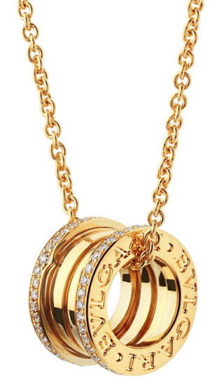 Подвеска Bvlgari B.zero1 Necklace 350055