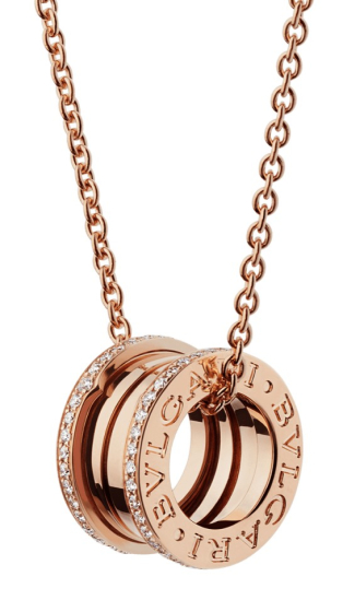 Подвеска Bvlgari B.zero1 Necklace 350052