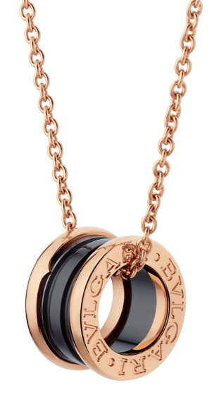 Подвеска Bvlgari B.zero1 Necklace 346083