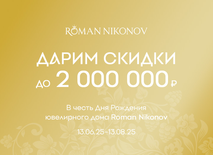 Историческое событие!