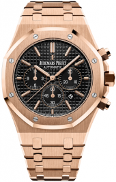 Audemars Piguet Royal Oak Chronograph 41 mm 26320OR.OO.1220OR.01