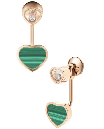 Серьги Chopard Happy Hearts Earrings 83A082-5102