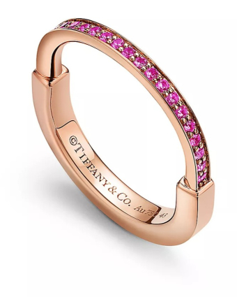 Кольцо Tiffany Lock Small Ring 74950116