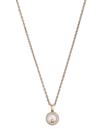 Подвеска Chopard Happy Diamonds Icons Pendant 79A017-5201