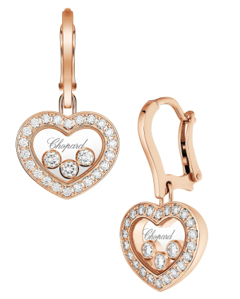 Серьги Chopard Happy Diamonds Icons Earrings 83A611-5401