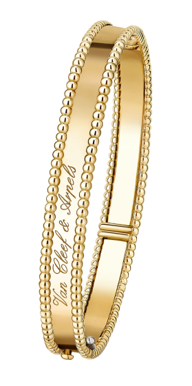 Браслет Van Cleef & Arpels Perlee Signature Medium VCARP3K600