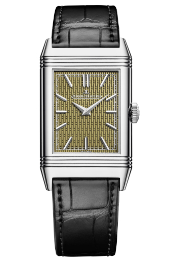 Jaeger-LeCoultre Reverso Tribute Enamel Hokusai Yoro Waterfall 45.6 x 27.4 mm Q39334T6