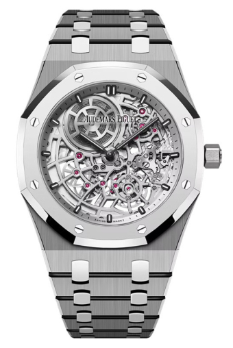 Audemars Piguet Royal Oak "Jumbo" Extra-Thin Openworked 39 mm 16204XT.OO.1240XT.01