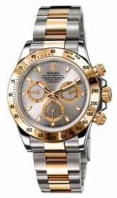 Rolex Cosmograph Daytona 116523