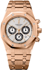 Audemars Piguet Royal Oak Chronograph 39 mm 25960OR.OO.1185OR.02