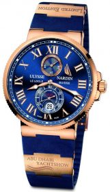 Ulysse Nardin Marine Chronometer Abu Dhabi Yacht Show Limited Edition