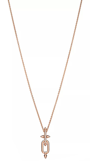 Подвеска Tiffany Titan by Pharrell Williams Pendant 75131712