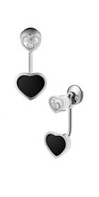 Серьги Chopard Happy Hearts 83A082-1201