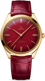 Omega De Ville Tresor Co-Axial Master Chronometer 125th Anniversary Edition 40 mm 435.53.40.21.11.001