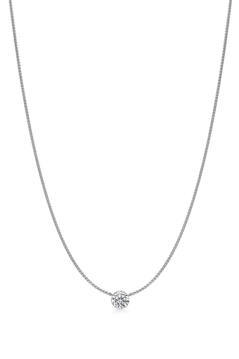 Подвеска Tiffany Titan Setting by Pharrell Williams Diamond Pendant 75022247
