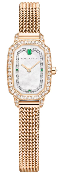 Harry Winston Emerald 17.7 x 24 mm EMEQHM18RR015