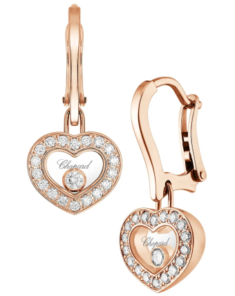 Серьги Chopard Happy Diamonds Icons Earrings 83A054-5401