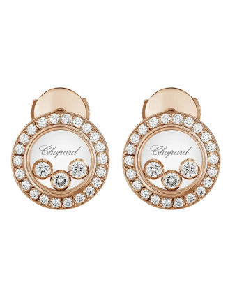 Серьги Chopard Happy Diamonds Icons Earrings 83A018-5201