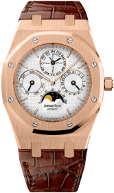 Audemars Piguet Royal Oak Perpetual Calendar 39 mm 26252OR.OO.D092CR.02