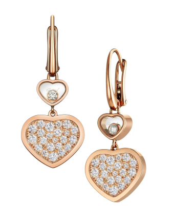 Серьги Chopard Happy Hearts Earrings 837482-5009