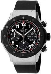 Hublot SuperB Black Magic Flyback Chronograph