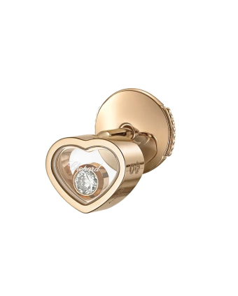 Серьга Chopard My Happy Hearts Single Earring 83A086-5092