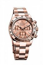 Rolex Cosmograph Daytona everose gold