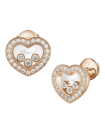 Серьги Chopard Happy Diamonds Icons Earrings 83A611-5201