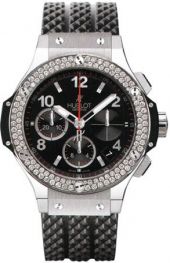 Hublot Big Bang Steel Diamonds 44 mm 301.SX.130.RX.114