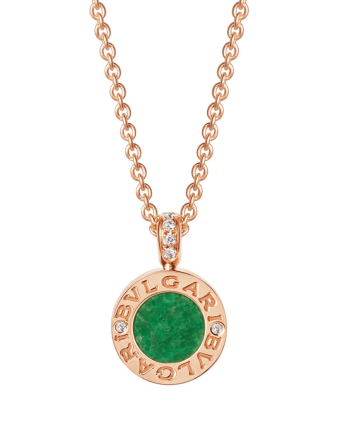 Подвеска Bvlgari Bvlgari Pendant Necklace 357256