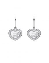 Серьги Chopard Happy Diamonds Icons Heart 83A611-1401
