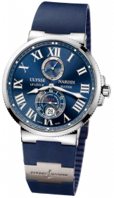 Ulysse Nardin Marine Chronometer 43mm 263-67-3/43