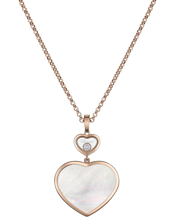 Подвеска Chopard Happy Hearts Pendant 79A075-5301