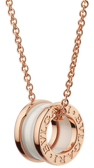 Подвеска Bvlgari B.zero1 Necklace 346082