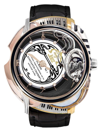 Konstantin Chaykin Classic Levitas Jazz 61 mm