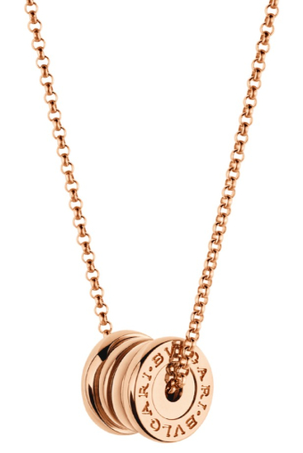 Подвеска Bvlgari B.zero1 Necklace 357255