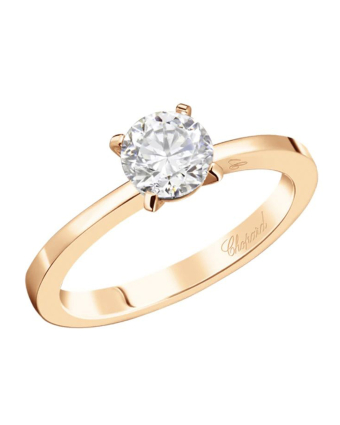 Кольцо для помолвки Chopard For Ever 827459-5000