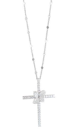 Подвеска Pasquale Bruni Heart To Earth Cross Necklace 16515B