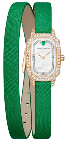 Harry Winston Emerald 17.7 x 24 mm EMEQHM18RR014