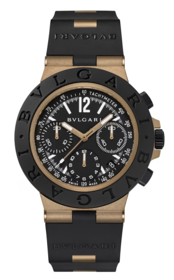 Bvlgari Bvlgari Aluminium Bronzo 41 mm 104242
