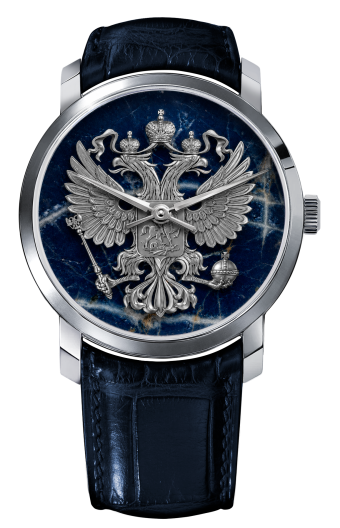 Часы Roman Nikonov «Россия» RN2011613