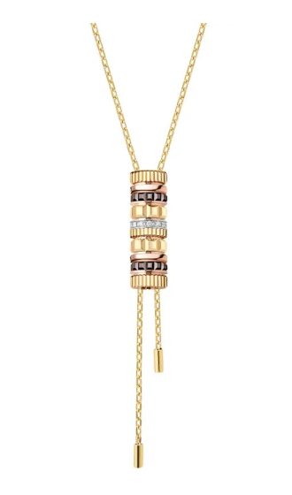 Подвеска Boucheron Quatre Classique Necklace JCL00089