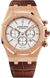 Audemars Piguet Royal Oak Chronograph 41 mm 26320OR.OO.D088CR.01