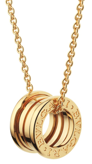 Подвеска Bvlgari B.zero1 Necklace 352814