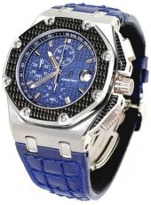 Audemars Piguet Royal Oak Offshore Montoya 44 mm 26030PO.OO.D001IN.01