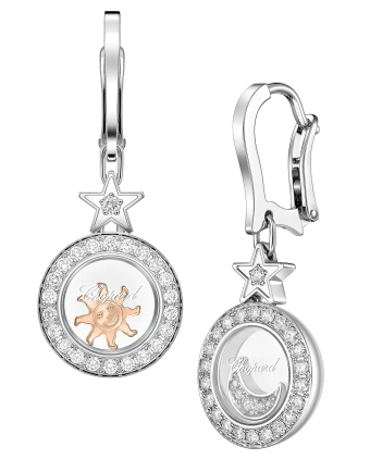Серьги Chopard Happy Diamonds Icons Earrings 839434-1401