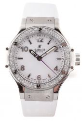 Hublot Big Bang 38 Smiling Children Limited