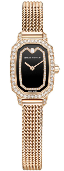 Harry Winston Emerald 17.7 x 24 mm EMEQHM18RR022