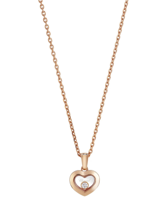 Подвеска Chopard Happy Diamonds Icons Pendant 79A054-5001