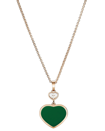 Подвеска Chopard Happy Hearts Pendant 797482-5101
